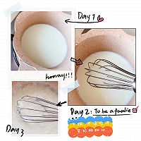 宝宝辅食食谱    草莓奶冻小方的做法图解4