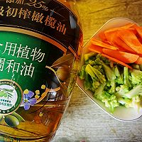 #金龙鱼橄调-橄想橄做# 我的轻断食晚餐，好吃营养不胖人的做法图解1