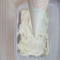 #今天吃什么#日式豆乳芒果盒子蛋糕的做法图解13