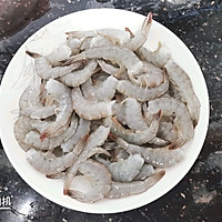 蒜蓉虾蒸粉的做法图解2