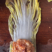 百财聚来的做法图解3