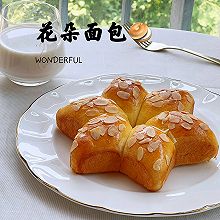 零失败的面包教程，私藏配方分享