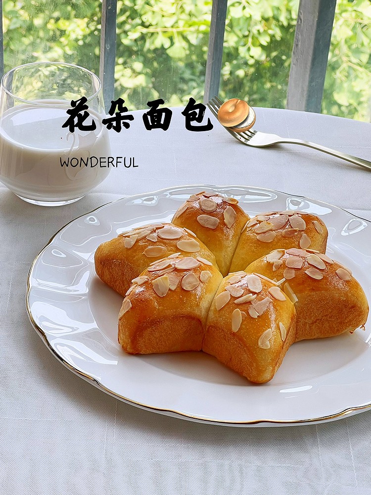 零失败的面包教程，私藏配方分享的做法
