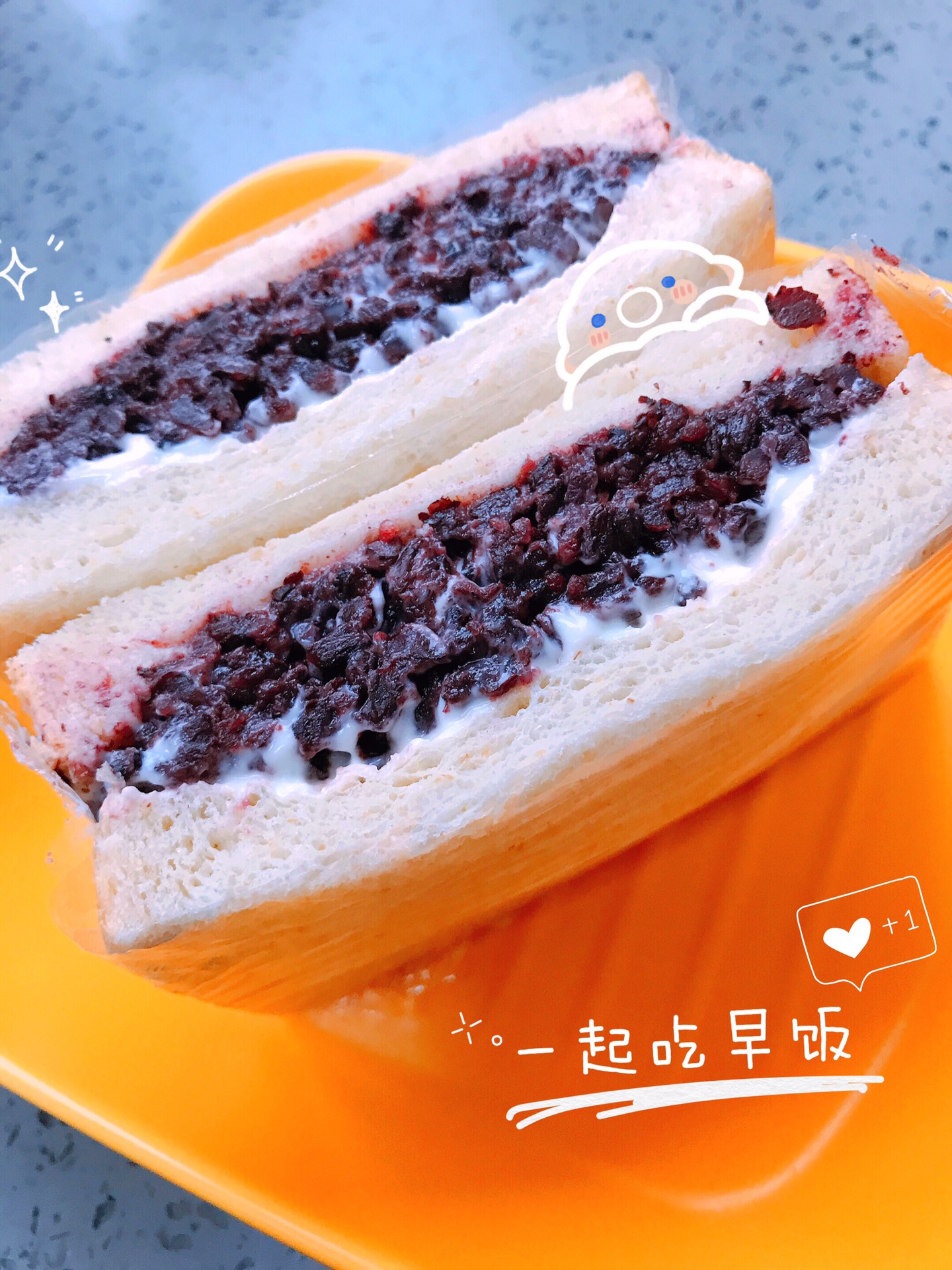 Purple rice bread