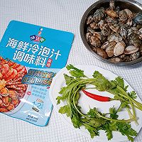 #浓情端午 粽粽有赏#捞汁花蛤的做法图解1