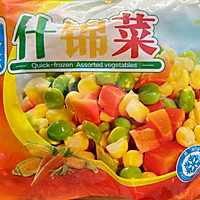 什锦砂锅饭的做法图解3