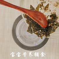 芝麻海苔蛋黄小饼-宝宝辅食的做法图解3