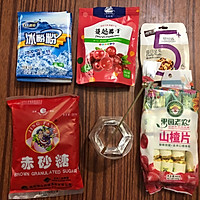 #夏季必备# 冰粉的做法图解1
