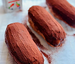 #自由创意面包#巧克力爆浆脏脏面包的做法