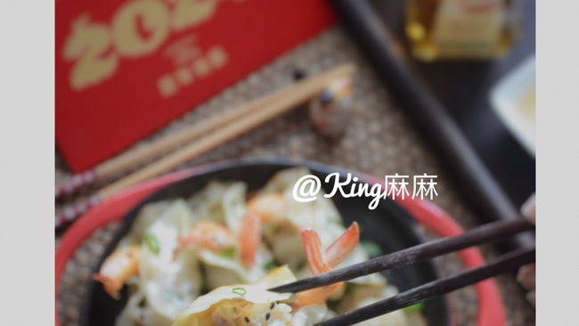 这道“泼天富贵”的青岛一只虾锅贴，你吃过吗？的做法