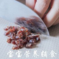 宝宝辅食-银耳山药糕的做法图解4