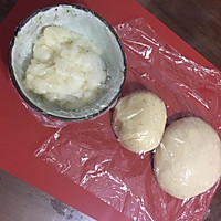 肉松豆沙麻薯蛋黄酥的做法图解3