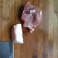 香菇酿肉的做法图解3