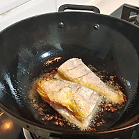 #打工人的健康餐#铁锅炖鱼的做法图解6