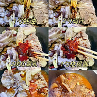 #i上冬日 吃在e起#家庭版羊腿火锅，寒冬就吃它！的做法图解3