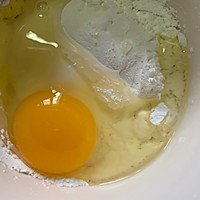 #餐桌上的春日限定#芥末虾球的做法图解3