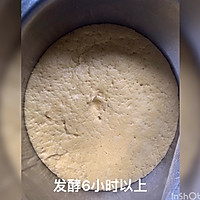 南瓜馒头和豆沙包的做法图解7