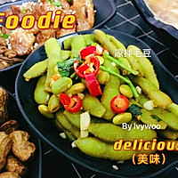 30元的5菜1汤家常便饭晚餐的做法图解3