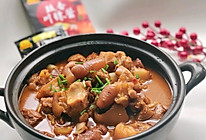 #豪吉小香风 做菜超吃香#红烧猪蹄（酱汁味）的做法