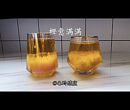 橙心诚意，橙子乌龙蜜茶的做法