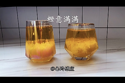 橙心诚意，橙子乌龙蜜茶