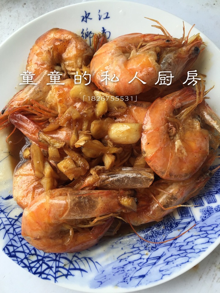 油焖大虾