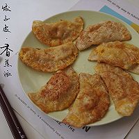 饺子皮变身 香蕉派的做法图解9