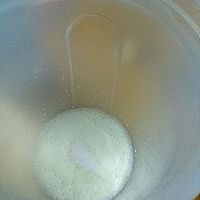 美味酸奶的做法图解2