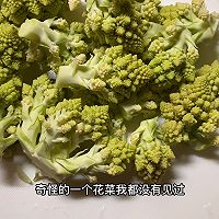 蒜蓉宝塔花菜的做法图解2