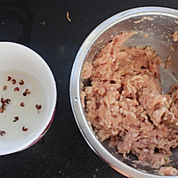 #利仁电饼铛试用之鲜虾锅贴的做法图解7