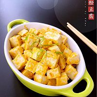 蟹粉豆腐的做法图解11