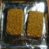 #少盐饮食 轻松生活# 【南瓜燕麦饼】的做法图解5