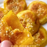 南瓜糯米空心小饼的做法图解3