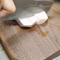 西米芋头汤的做法图解1