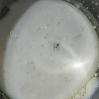 蜂蜜松饼的做法图解1