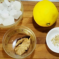 冰糖川贝炖柠檬的做法图解1