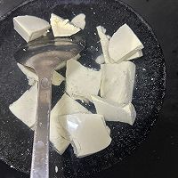 #给年味整点鲜的#泡菜豆腐汤  开胃又好吃 上桌就抢的做法图解4
