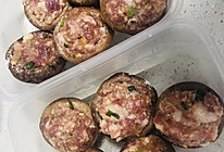 香菇酿肉的做法