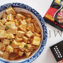 #豪吉小香风 做菜超吃香#麻辣豆腐