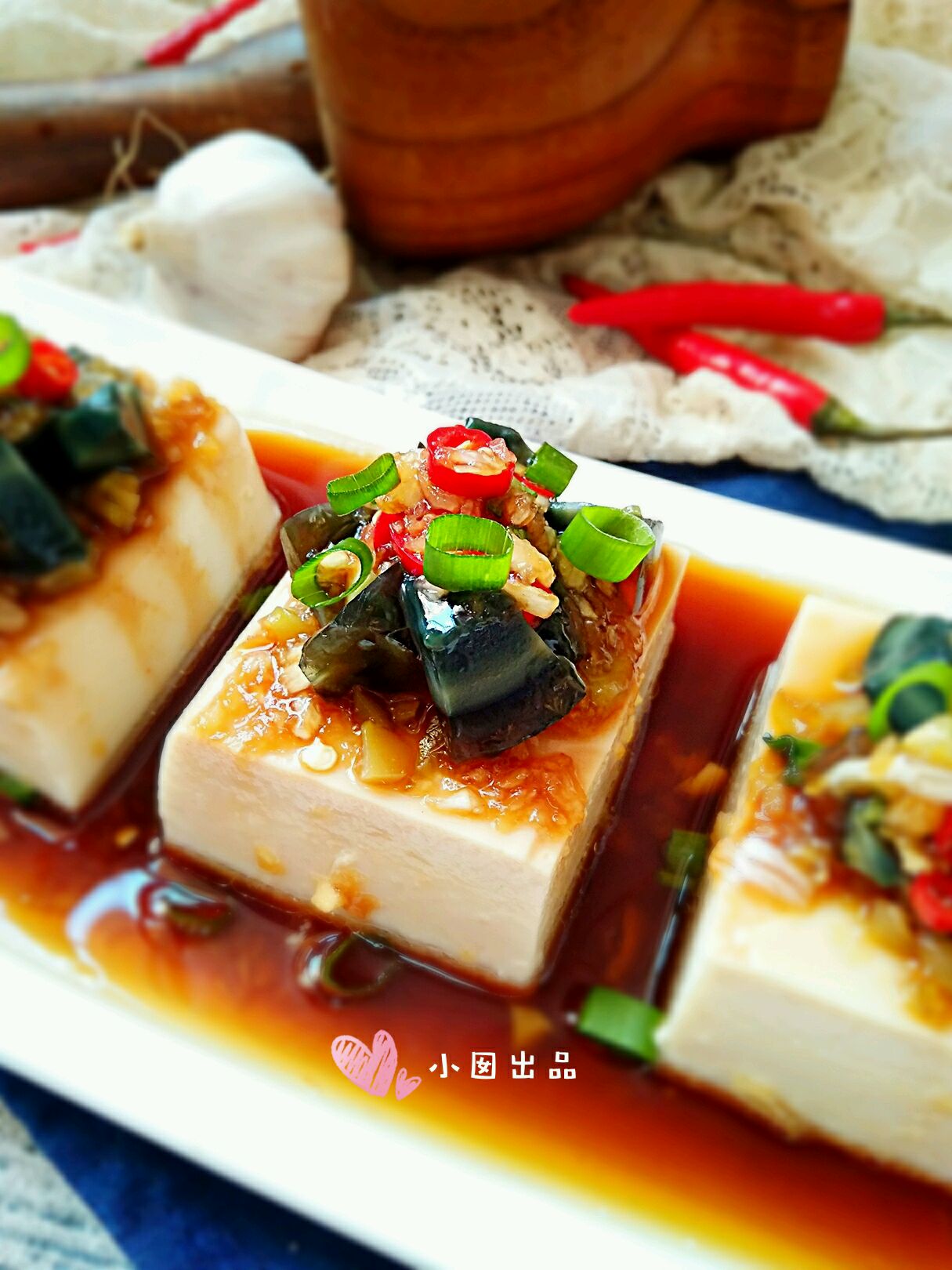 皮蛋豆腐的做法_【图解】皮蛋豆腐怎么做如何做好吃_皮蛋豆腐家常做法大全_沙小囡_豆果美食