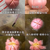 椰蓉荷花酥的做法图解5