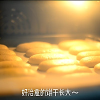 用鸡蛋就能做出小宝宝吃的手指饼干，超级酥软松脆（提拉米苏饼干的做法图解11