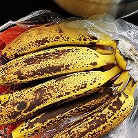 香蕉蔓越莓磅蛋糕的做法图解1