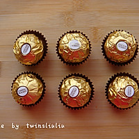 甜心山药糕的做法图解2