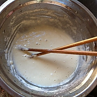 香煎芋头饼的做法图解2