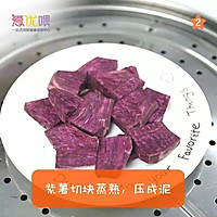 「宝宝辅食」1Y+紫薯肉松吐司卷的做法图解1