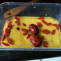 南瓜枸杞红枣小米羹的做法图解2