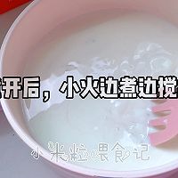 #夏日吃货嘉年华#英式大米布林，简单又好吃的做法图解2