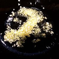 酱炒八抓鱼的做法图解4