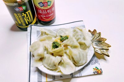 荠菜鲜肉水饺